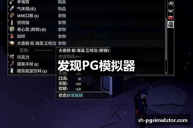 常见问题解答?